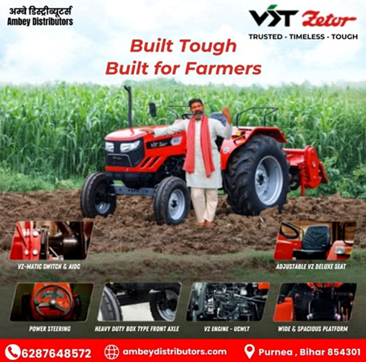 Happy Farmer